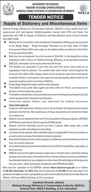 National Energy Efficiency & Conservation Authority Islamabad Tender Notice